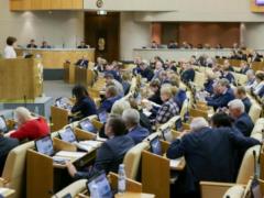The deputies heard the main signal of the president