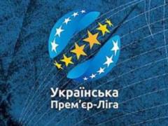 Match Zirka - Alexandria postponed to March 6