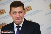 Kuyvashev promised to fulfill all of Putin s attitudes voiced in the message to the Federal Assembly