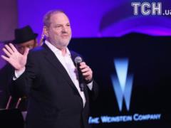 The company of the notorious Weinstein still bought