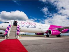 Из Харькова в Вену. Осенью WizzAir запускает новый рейс