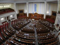 In the United Nations insulted Ukrainians