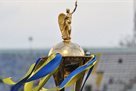 Кубок Украины. Днепр-1 – сыграет с Динамо, Шахтер – с Мариуполем