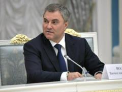 The Russian economy is emerging from problem areas