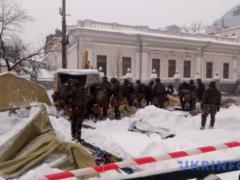 Под Радой снесли палаточный городок
