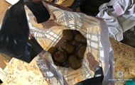 The police seized nine grenades near the Rada