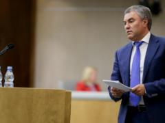 The State Duma played on the lead with the implementation of the message of Putin