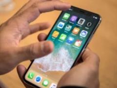 Experts called the average period of use of the iPhone