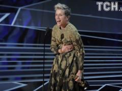  Oscar-2018 : the best actress of the year was Francis McDormand