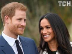 Prince Harry will first meet with parents Megan Markle