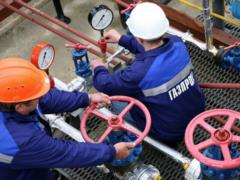  Газпром  обязан компенсировать Украине переплату за газ