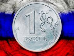 Рубль освободился от давления