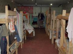 In Kharkov, the siloviki stopped the activities of the network of pseudo-rehabilitation centers