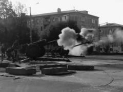 Part of the ORDO was left without water due to an accident