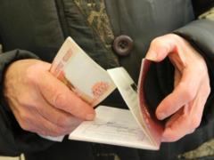 Россиян лишат пенсий по закону