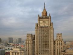 The Russian Foreign Ministry accused the US of unleashing a nuclear war