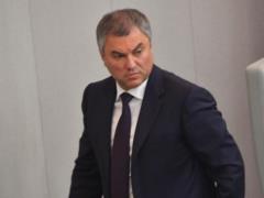 Володін прокоментував скандал про домаганнях Слуцького