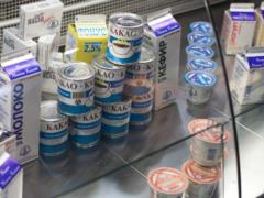 Russia rejects Belarusian products