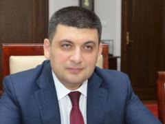 Groisman predicted the seizure of Gazprom s foreign assets  