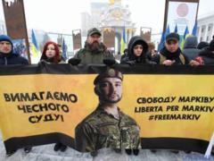 В Киеве послу Италии принесли письмо