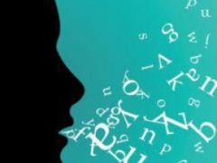 Imaginary speech affects the auditory perception of the loudness of sounds