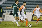 Vorskla - Shakhtar 0: 3 Video goals and the review of the match