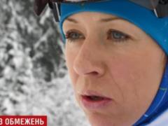 Biathlon with one hand: Ukrainian Julia Batenkova set her sights on the Paralympics-2018 medals