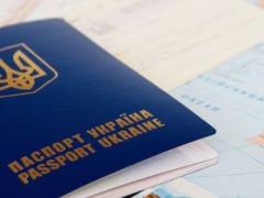 В МИД Украины придумали, как обезопасить граждан, выезжающих за границу