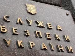 В СБУ рассказали, сколько освободили боевиков по программе  Тебя ждут дома 