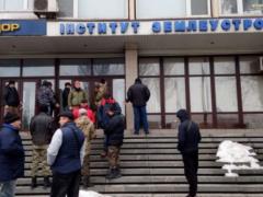 In Zaporozhye ATU veterans blocked the work of the state enterprise