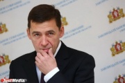 Rezhev s officials defeated Kuyvashev s team in the open ice arena