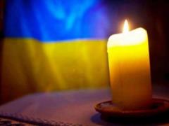In Kiev, found the corpse of a fighter ATO