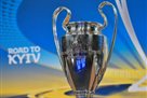 Andriy Shevchenko will draw the quarter-finals of the Champions League