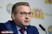 АКРА повысило кредитный рейтинг Свердловской области
