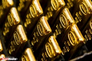 Court fined Nevyansk prospectors for muddy  golden  deals