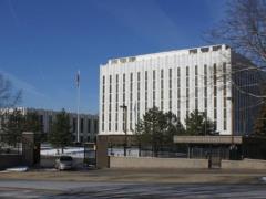 Американський вертоліт шпигував у російського посольства в США
