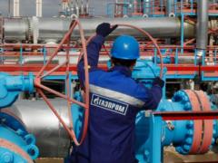 Украина отберет российский газ у Европы