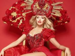 Olya Polyakova boasted of a new award