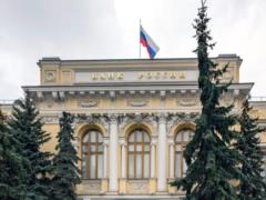Эксперт заподозрил ЦБ в использовании двойных стандартов