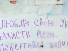 A veteran of the ATU found a girl in 4 years, whose letter saved his life