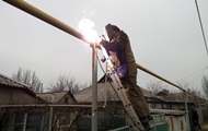 В Кривом Роге без газоснабжения остались 90 многоэтажек