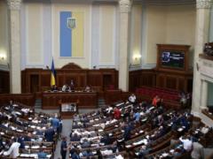 The Kremlin agents were found in the Kremlin