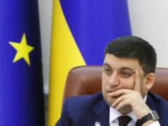 Ukraine banned the import of fertilizers from Russia