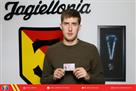 Романчук получил паспорт гражданина Польши.