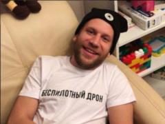 Scandalous Ivan Dorn unexpectedly recorded a song in Ukrainian