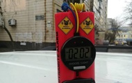In Kiev, a man with a toy bomb attacked the enterprise