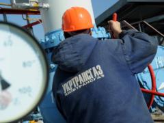  Naftogaz  refuses to terminate contracts with  Gazprom 