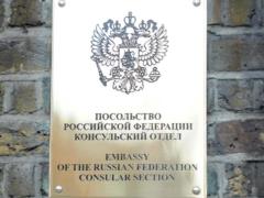 Moscow has accepted the severe challenge of London