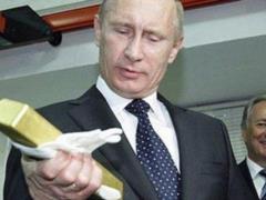 Have not you taken Putin to Russia? In Russia, hundreds of gold 20-kilogram ingots fell out of the plane