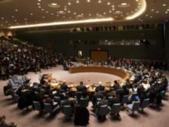 Украина созывает Совбез ООН по вопросу оккупированного Крыма